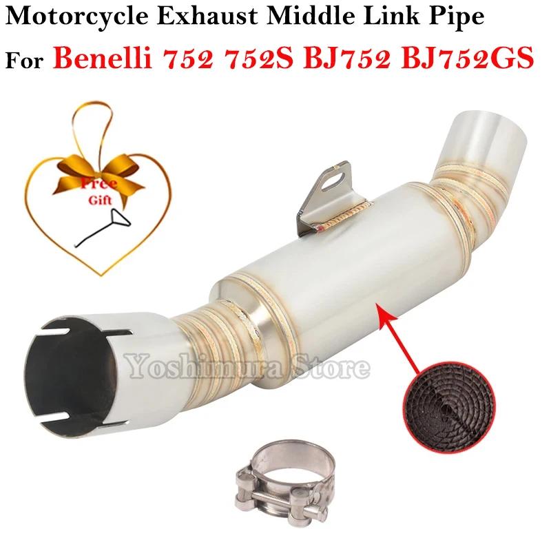 ڸ 752 752S BJ752 BJ752GS     Ż ý,  ̵ ũ , θ ÷, 51mm